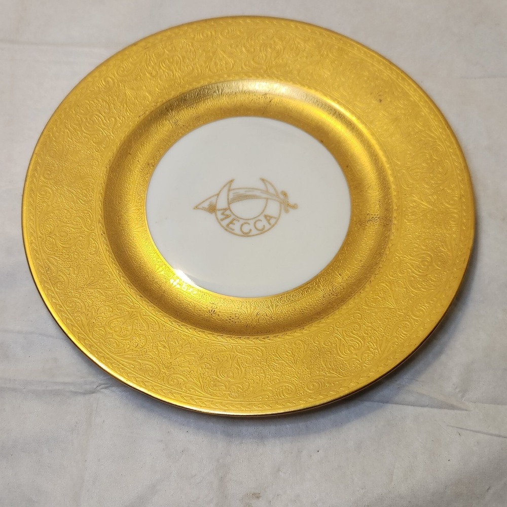 Masonic Decorative Mecca Scimitar Plate 10.5 Inch Gold Color Made Czechoslovakia